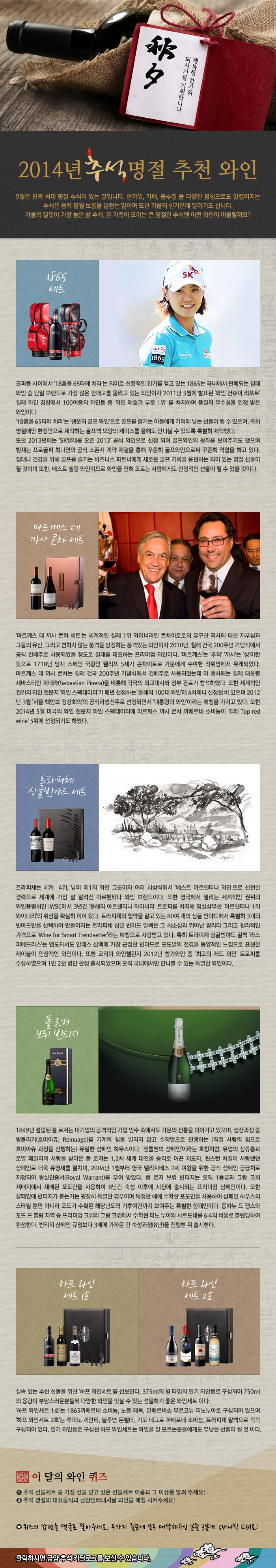140825_̴ǿ.jpg