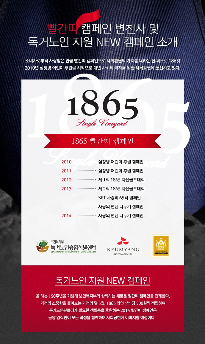 keumyang_com_20150513_102113.jpg