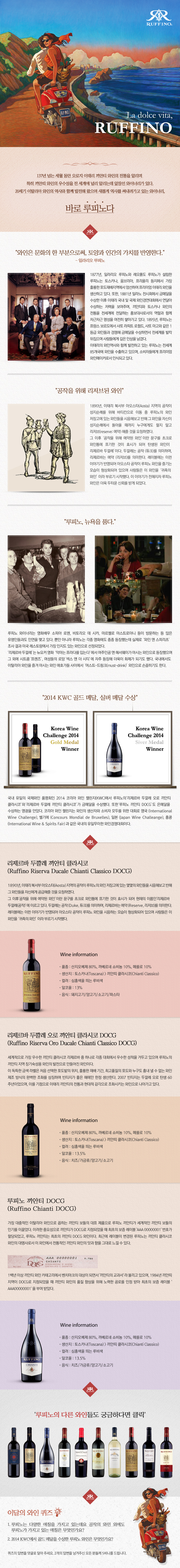wine3.jpg